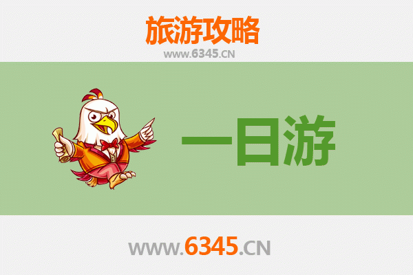 保定安国一日游攻略及费用详解 | 药都文化探索之旅