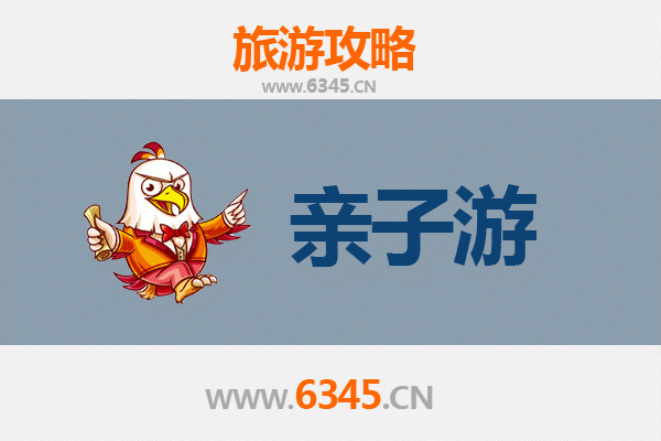 保定安国亲子游攻略：药都探秘+文化体验，带娃解锁中医药之旅