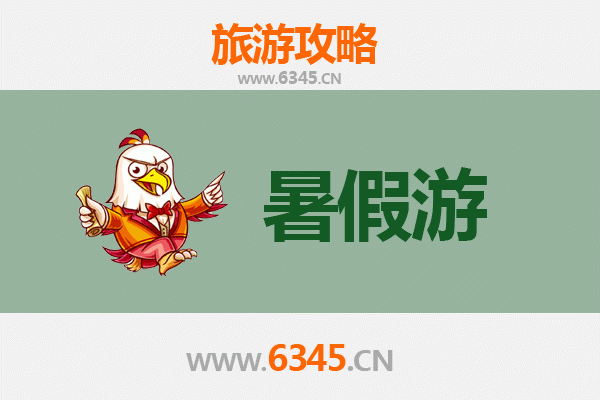 保定安国暑假旅游全攻略：药都文化与清凉之旅
