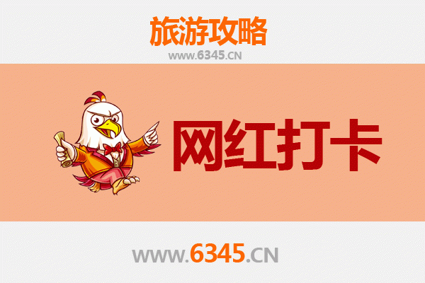 保定安国网红打卡地全攻略：药都风情与潮流地标完美融合