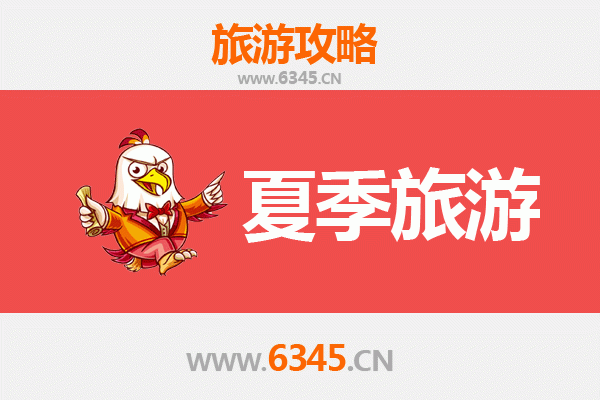 保定安国夏季旅游攻略：药都清凉之旅，探寻文化与自然之美